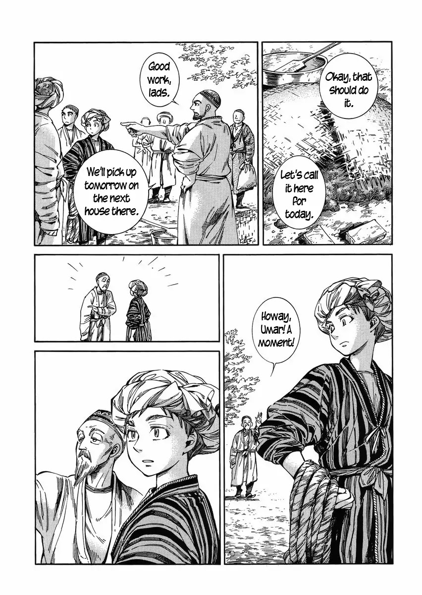 Otoyomegatari chapter 52 page 10