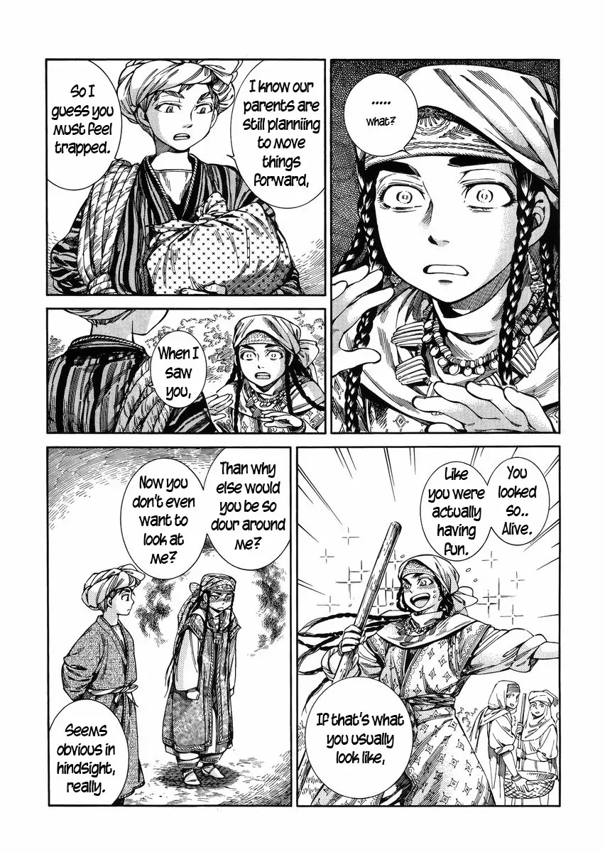 Otoyomegatari chapter 52 page 14