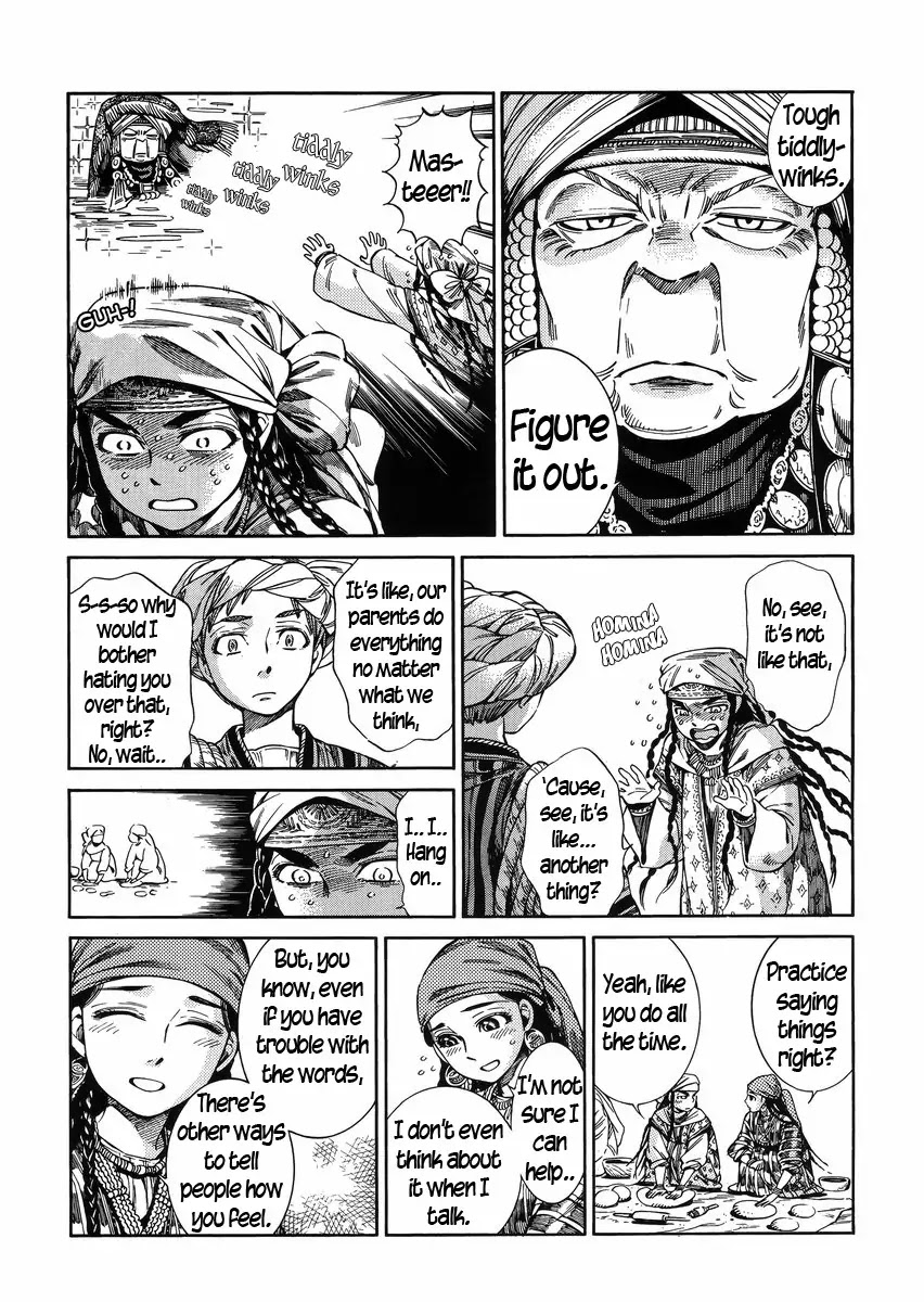 Otoyomegatari chapter 52 page 16