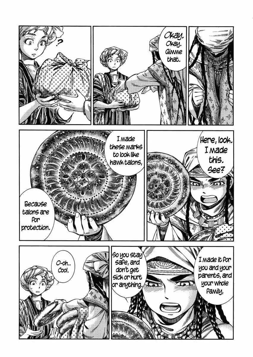 Otoyomegatari chapter 52 page 17