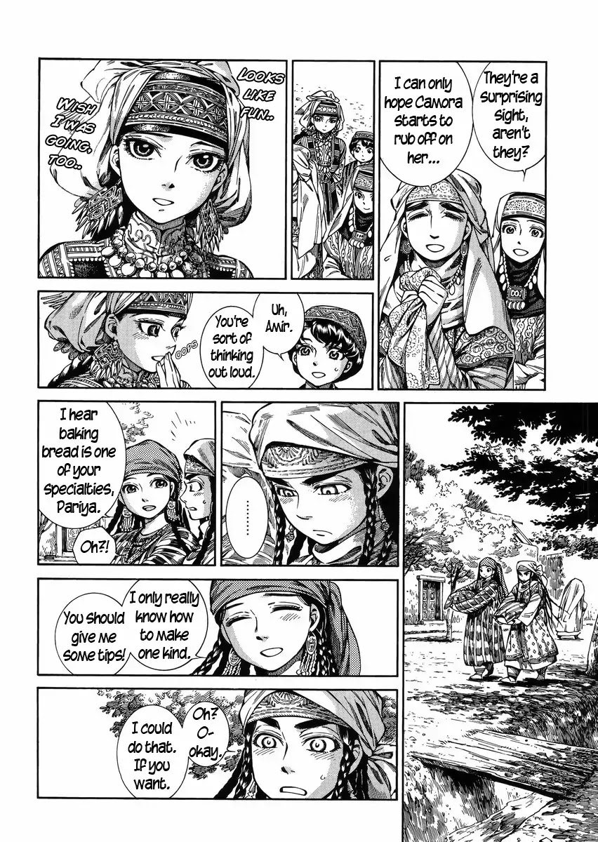 Otoyomegatari chapter 52 page 2