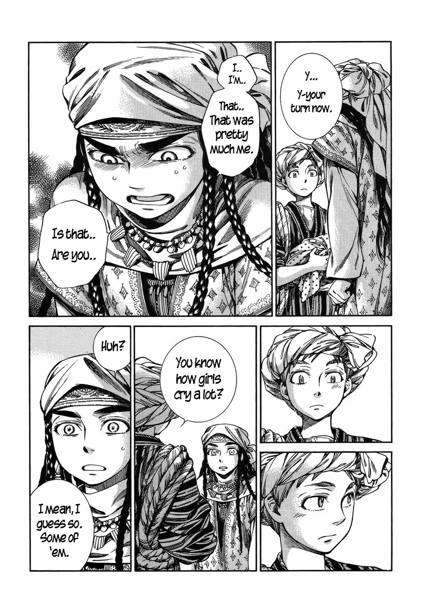 Otoyomegatari chapter 52 page 20