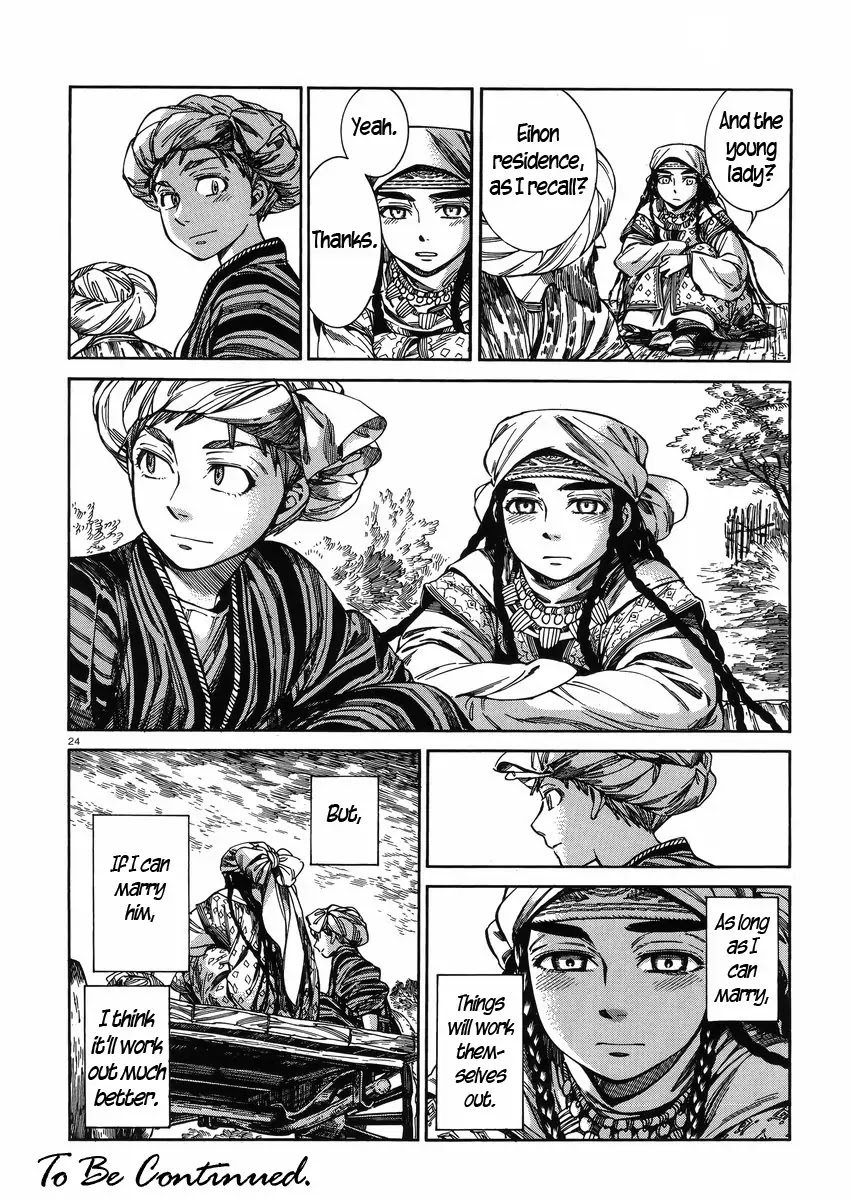 Otoyomegatari chapter 52 page 23