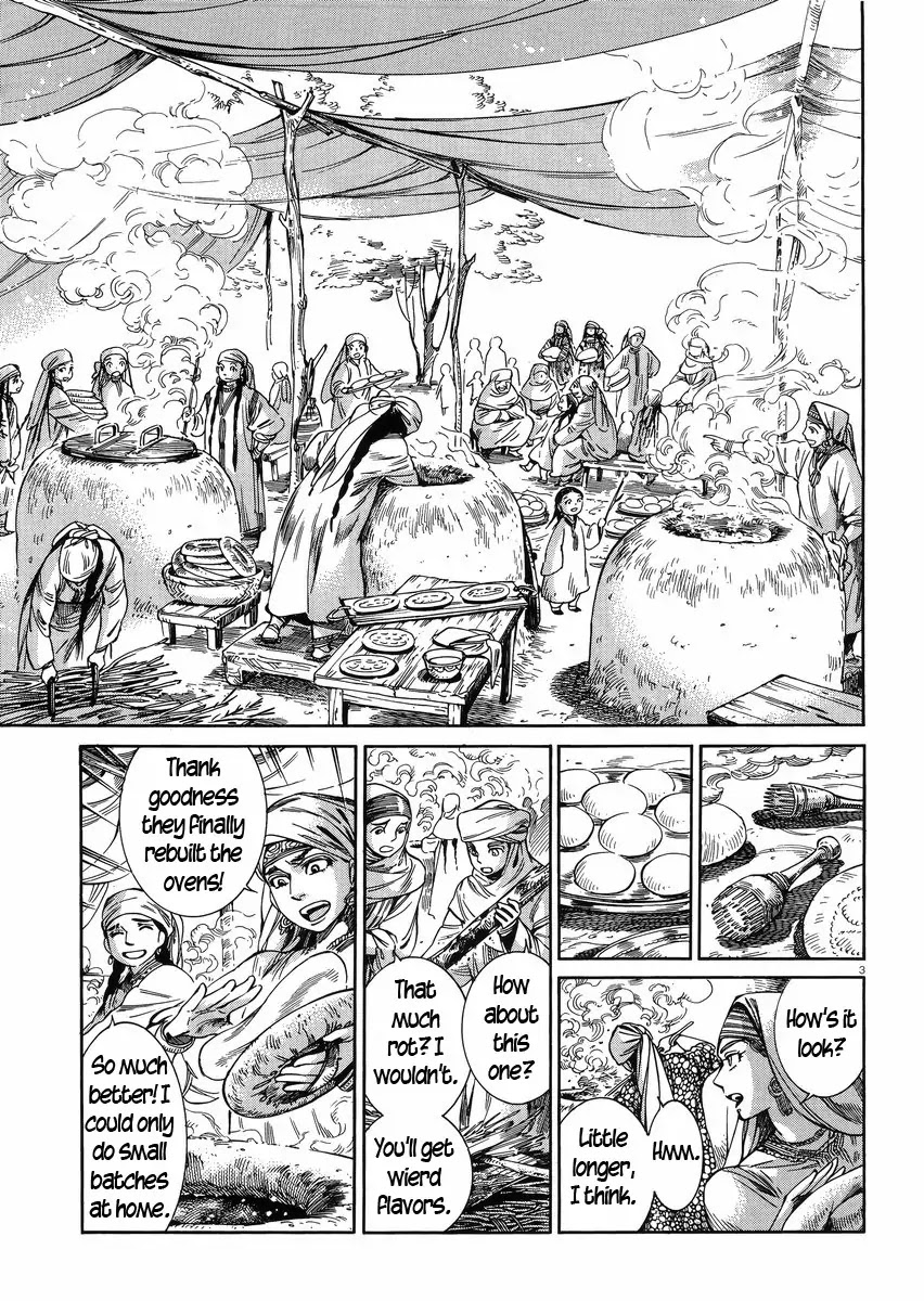 Otoyomegatari chapter 52 page 3