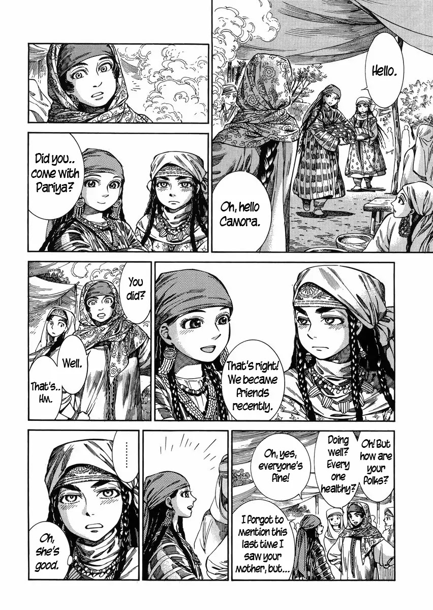 Otoyomegatari chapter 52 page 4