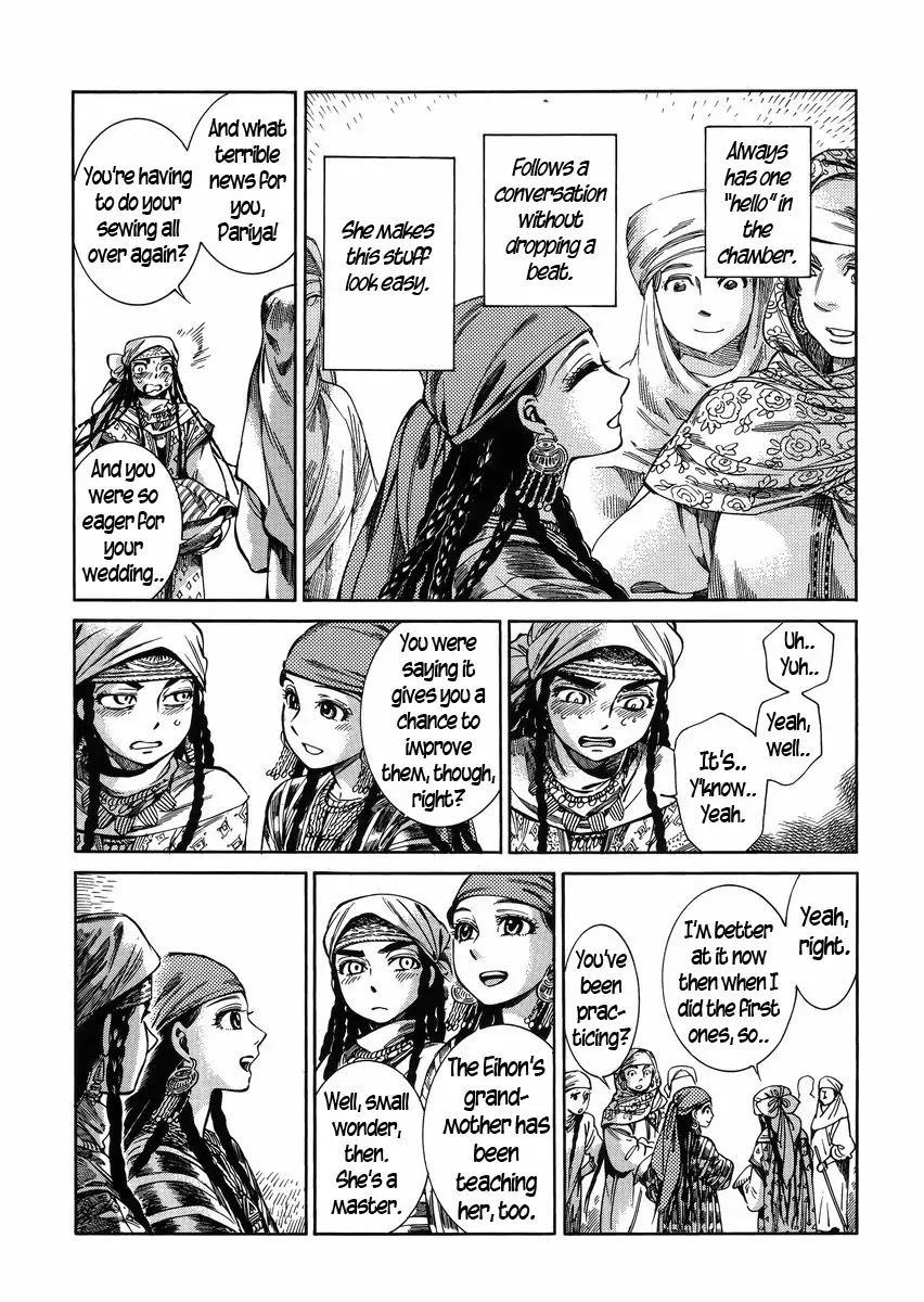 Otoyomegatari chapter 52 page 5