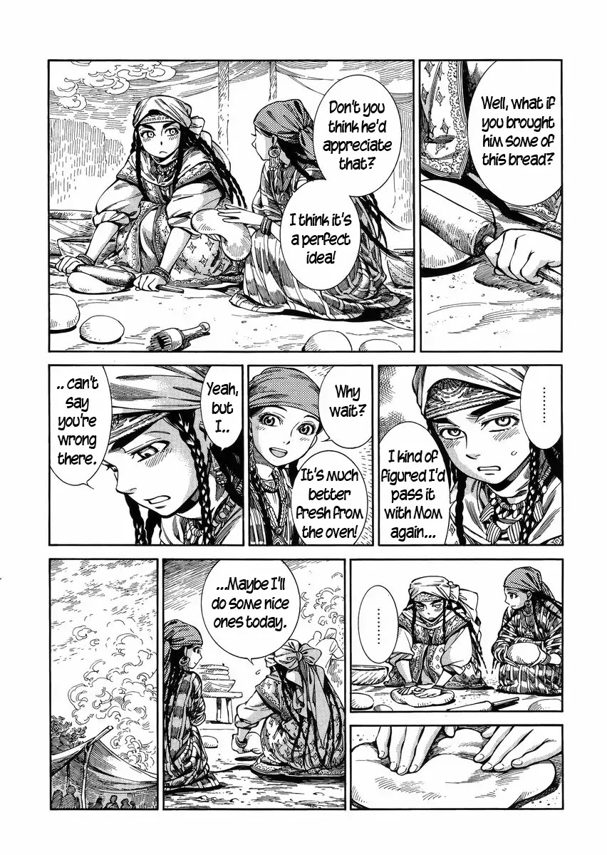 Otoyomegatari chapter 52 page 7