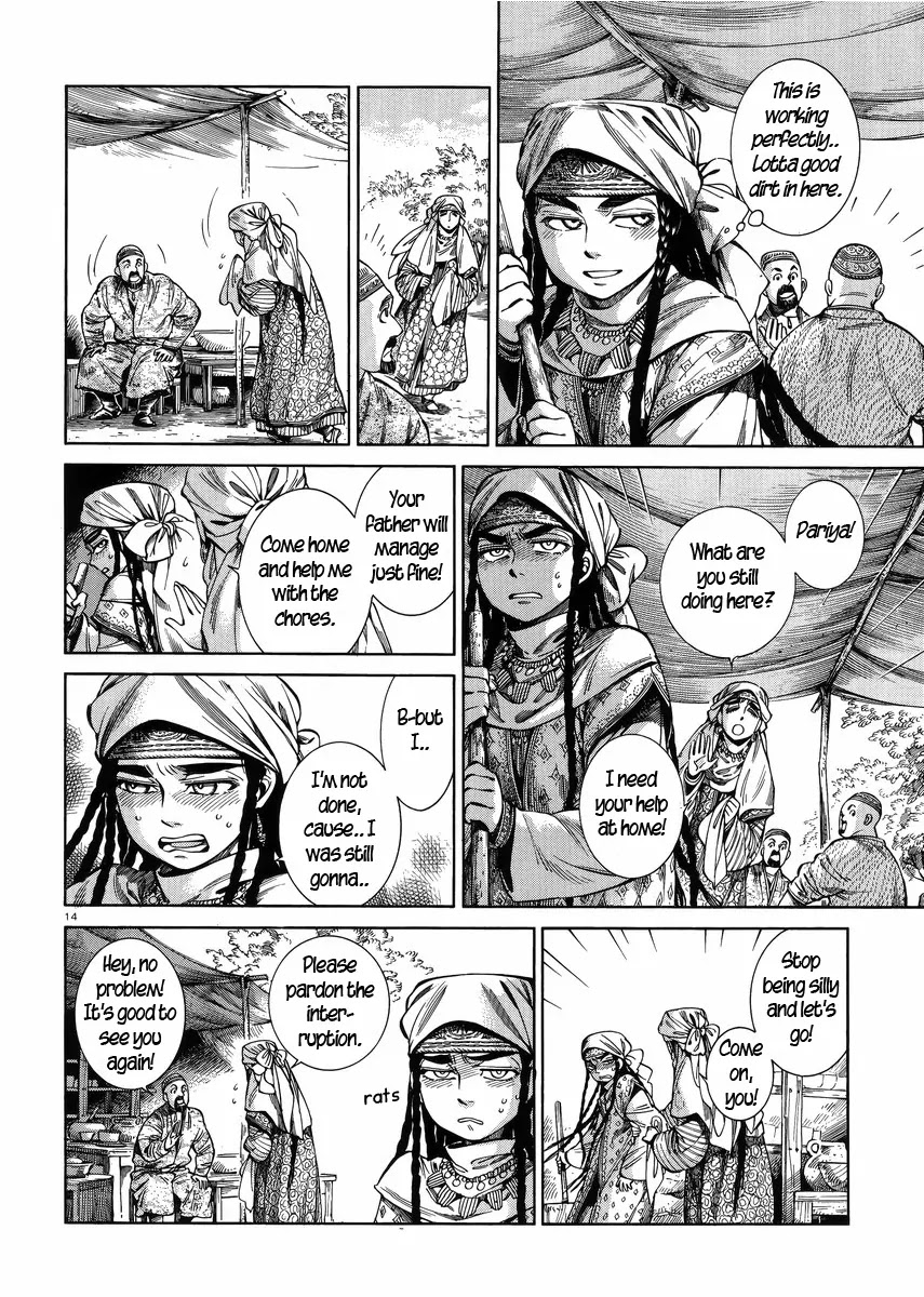 Otoyomegatari chapter 53 page 13