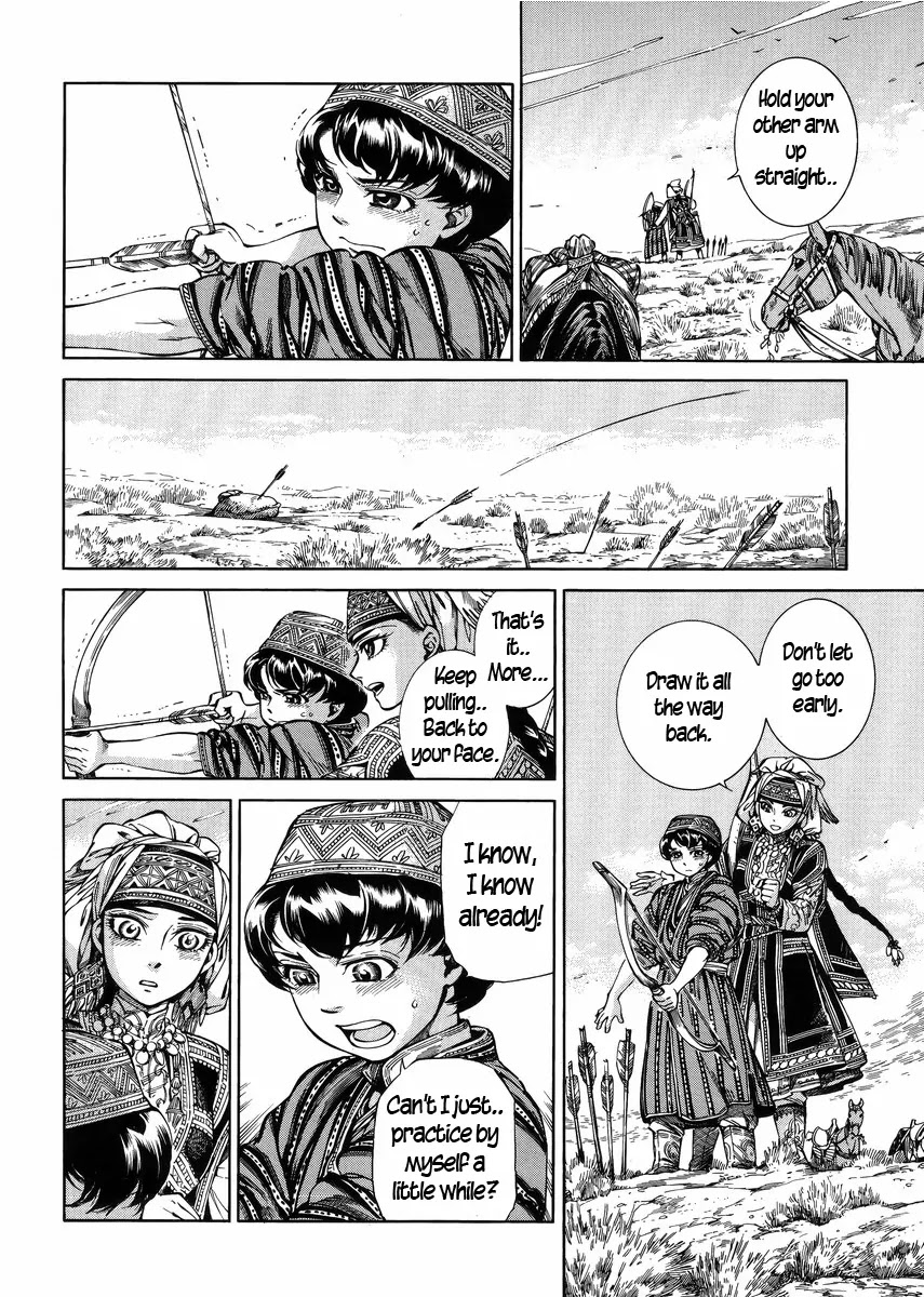 Otoyomegatari chapter 53 page 15