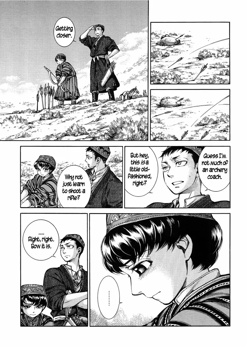 Otoyomegatari chapter 53 page 16