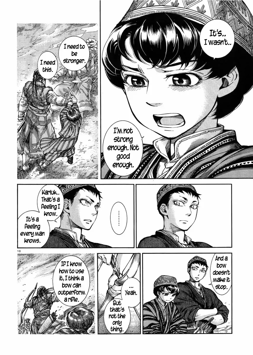 Otoyomegatari chapter 53 page 17