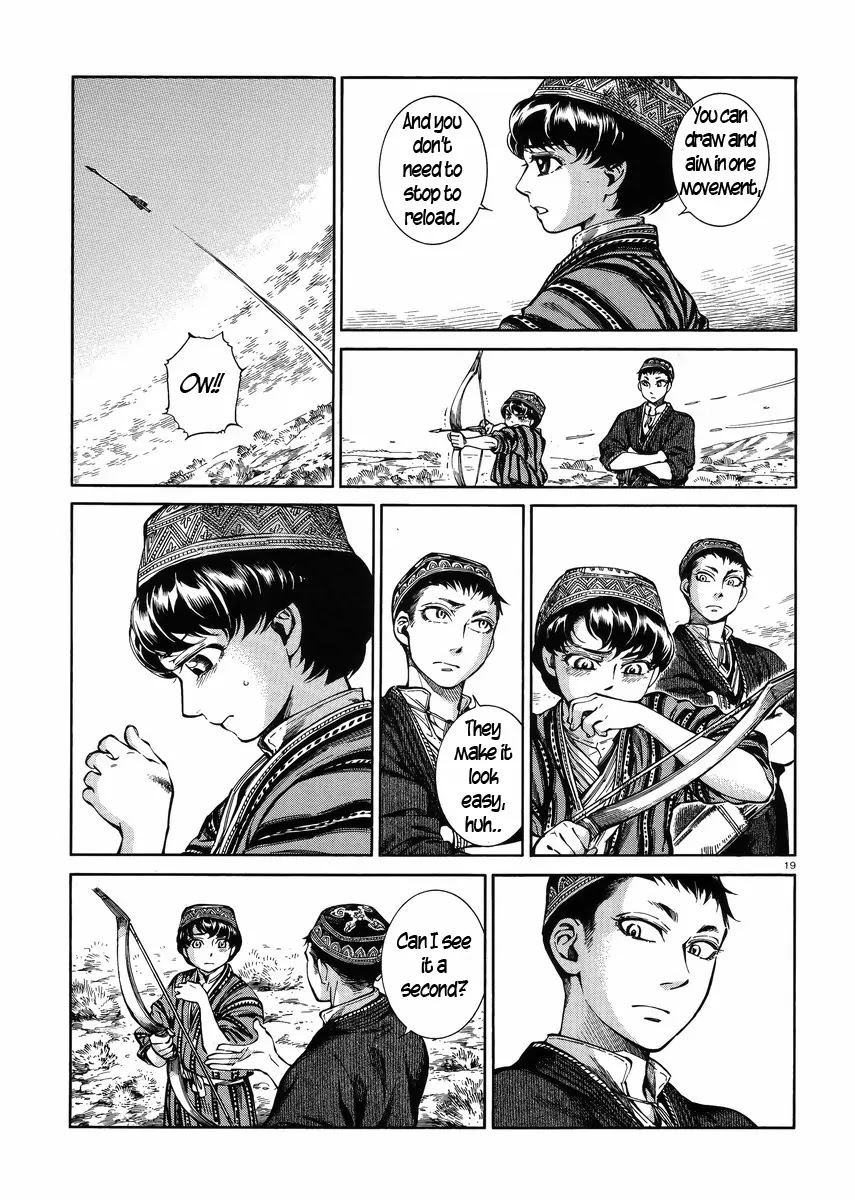 Otoyomegatari chapter 53 page 18