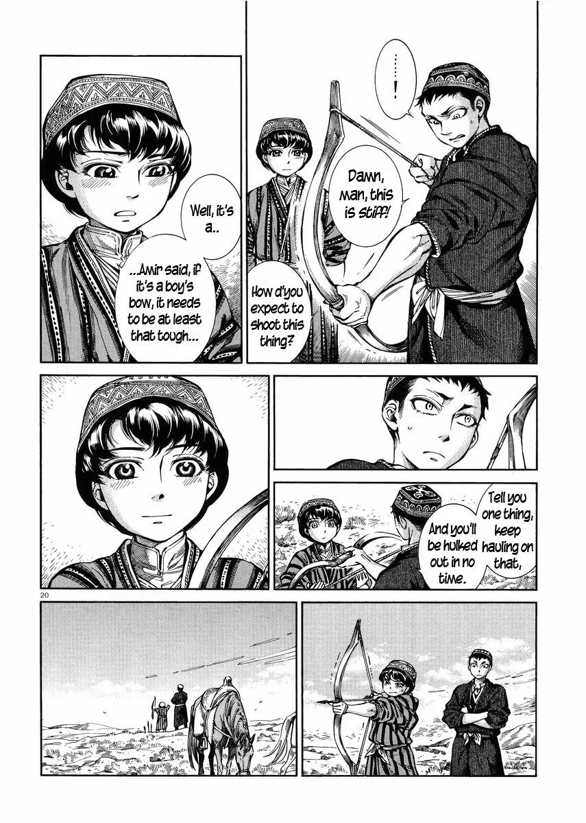 Otoyomegatari chapter 53 page 19