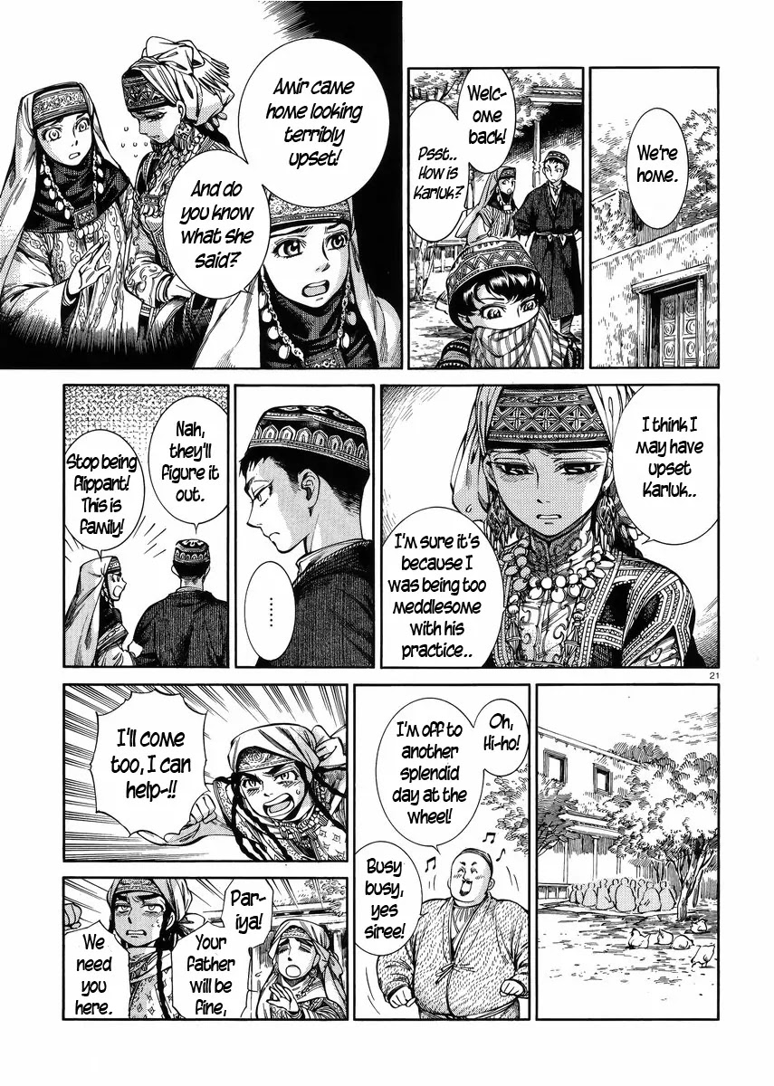 Otoyomegatari chapter 53 page 20