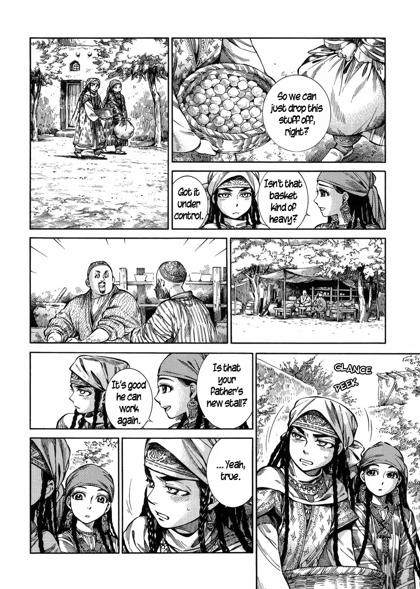 Otoyomegatari chapter 53 page 21