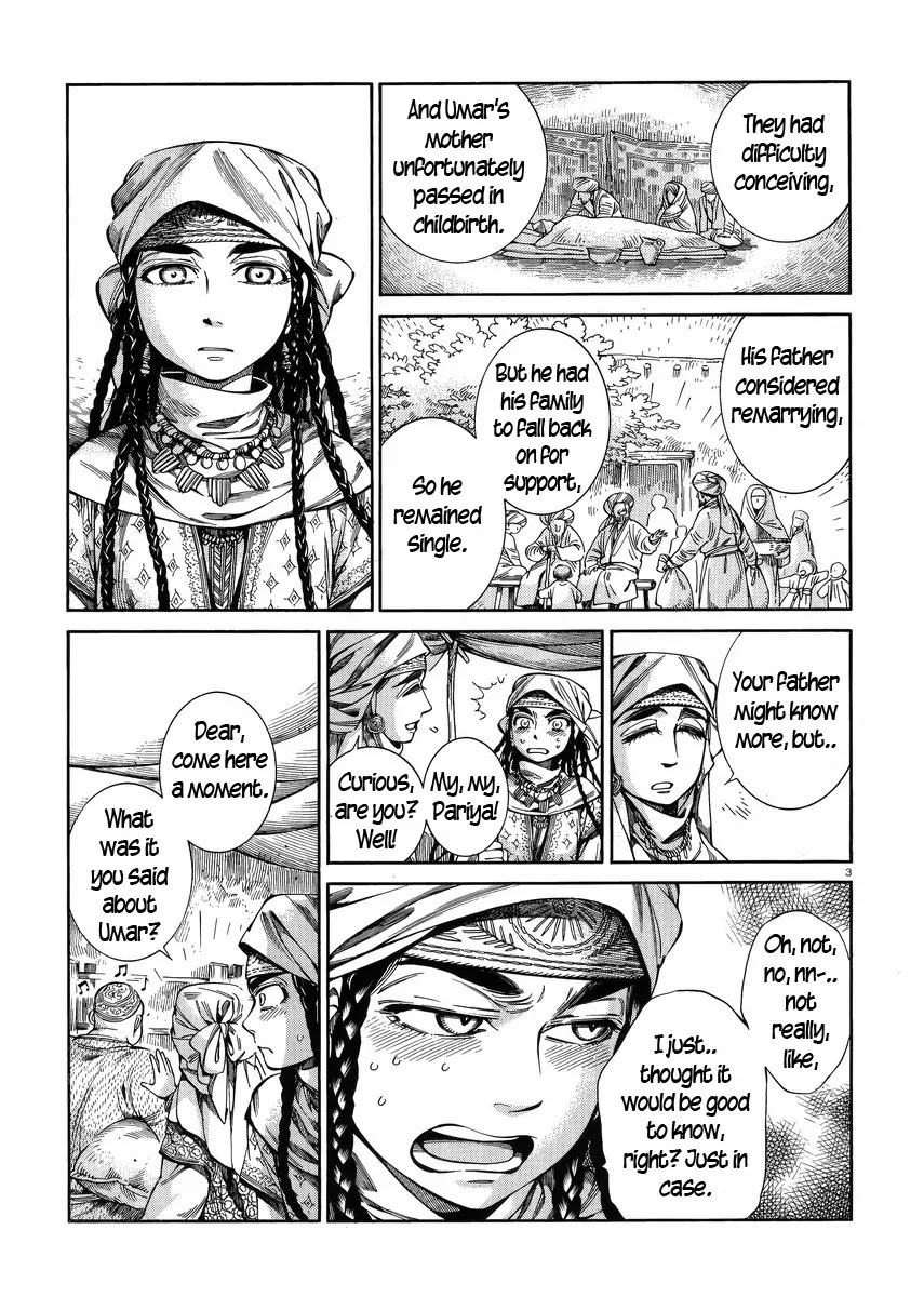 Otoyomegatari chapter 53 page 3