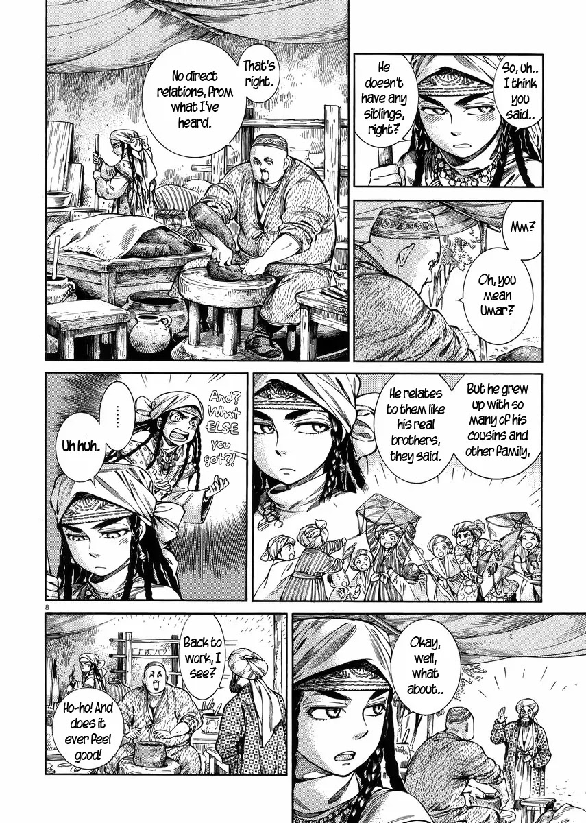 Otoyomegatari chapter 53 page 7