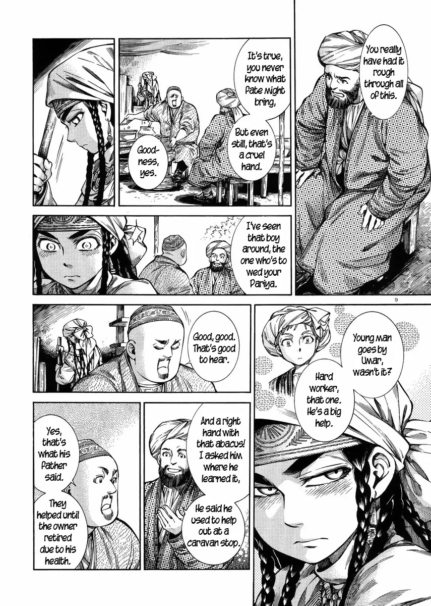 Otoyomegatari chapter 53 page 8
