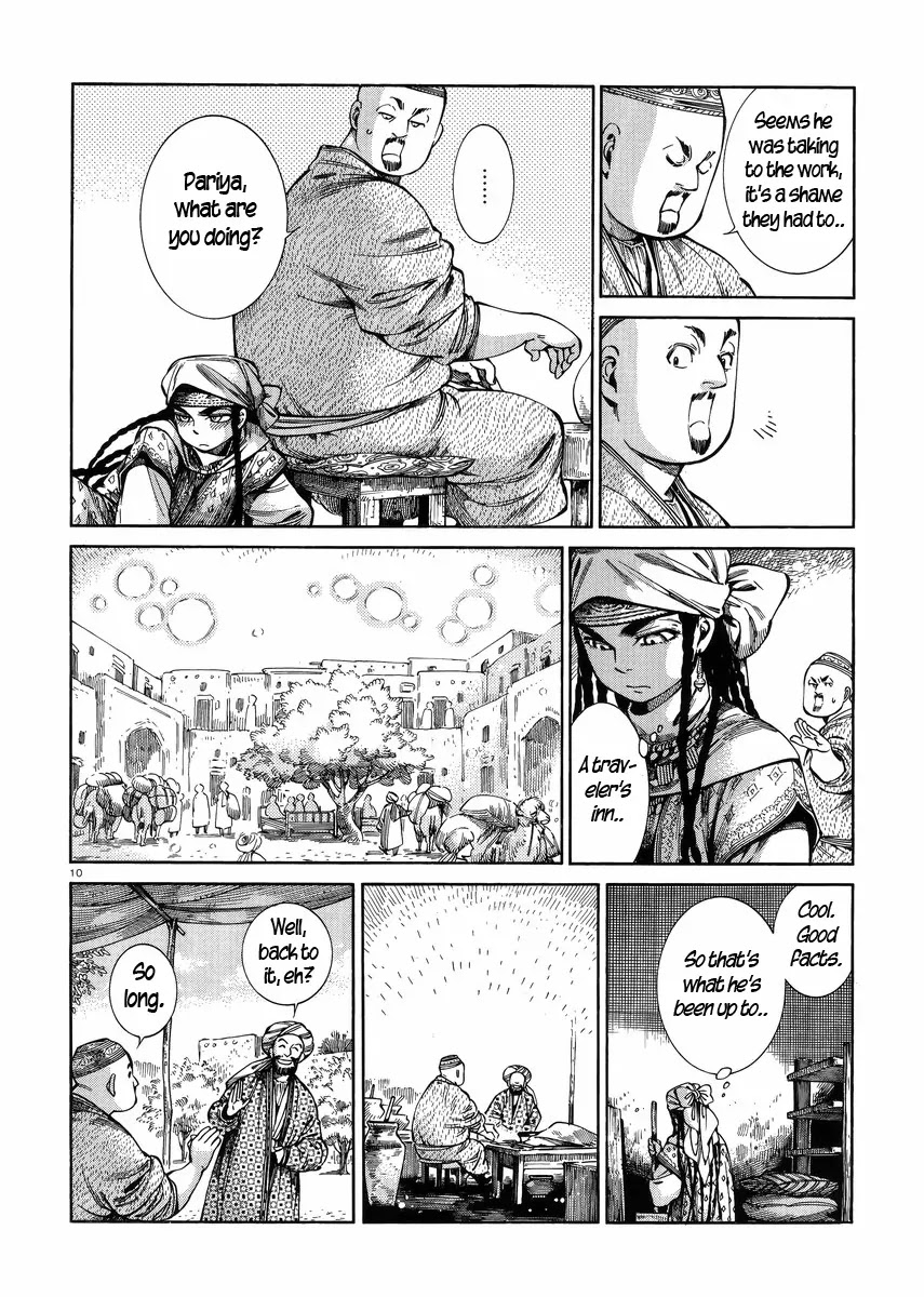 Otoyomegatari chapter 53 page 9