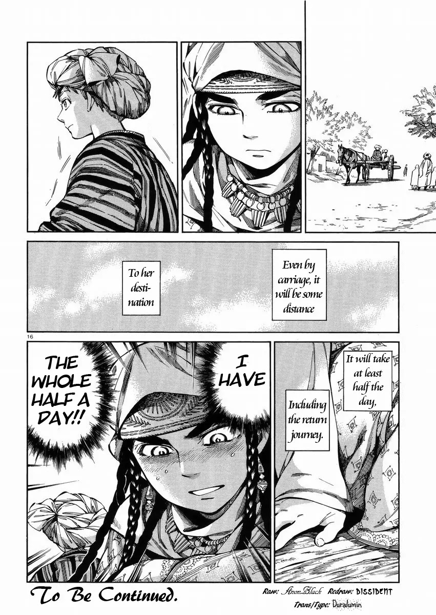 Otoyomegatari chapter 54 page 15