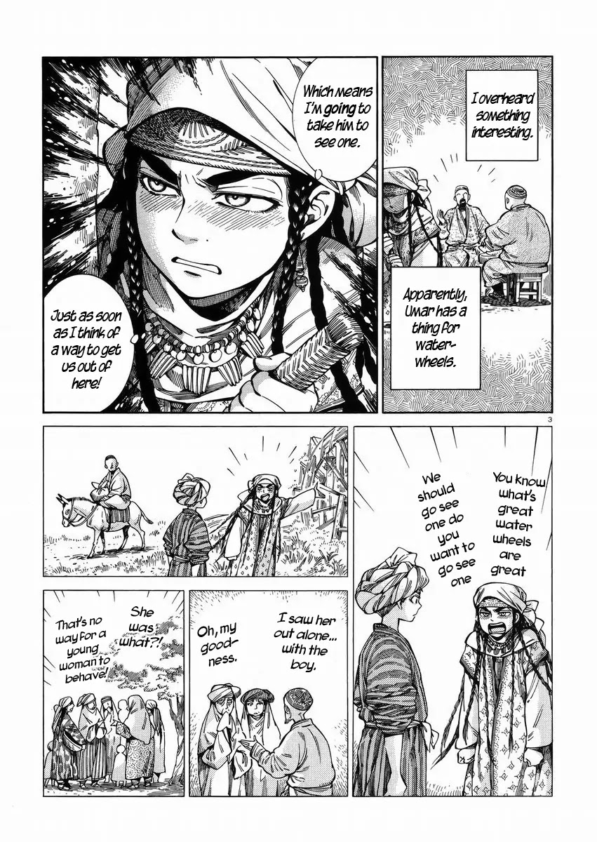 Otoyomegatari chapter 54 page 3