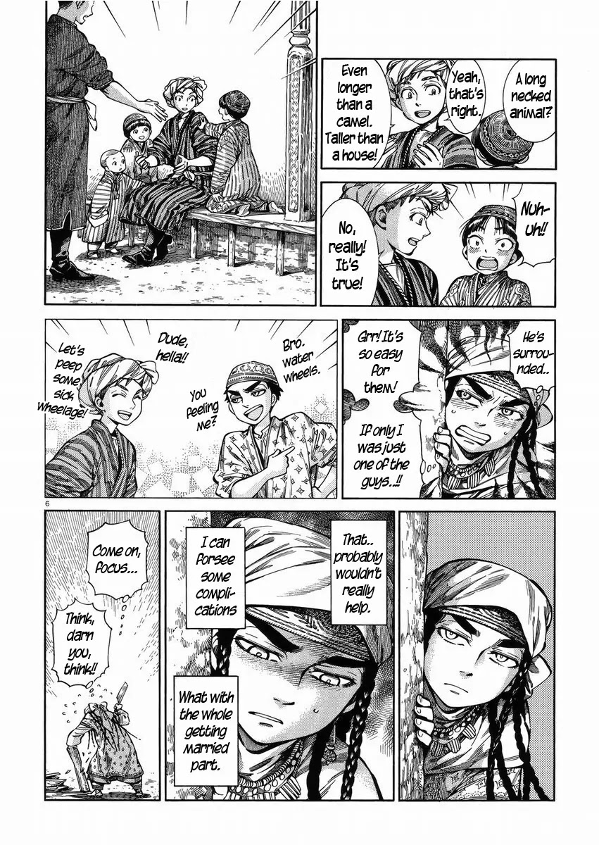 Otoyomegatari chapter 54 page 6