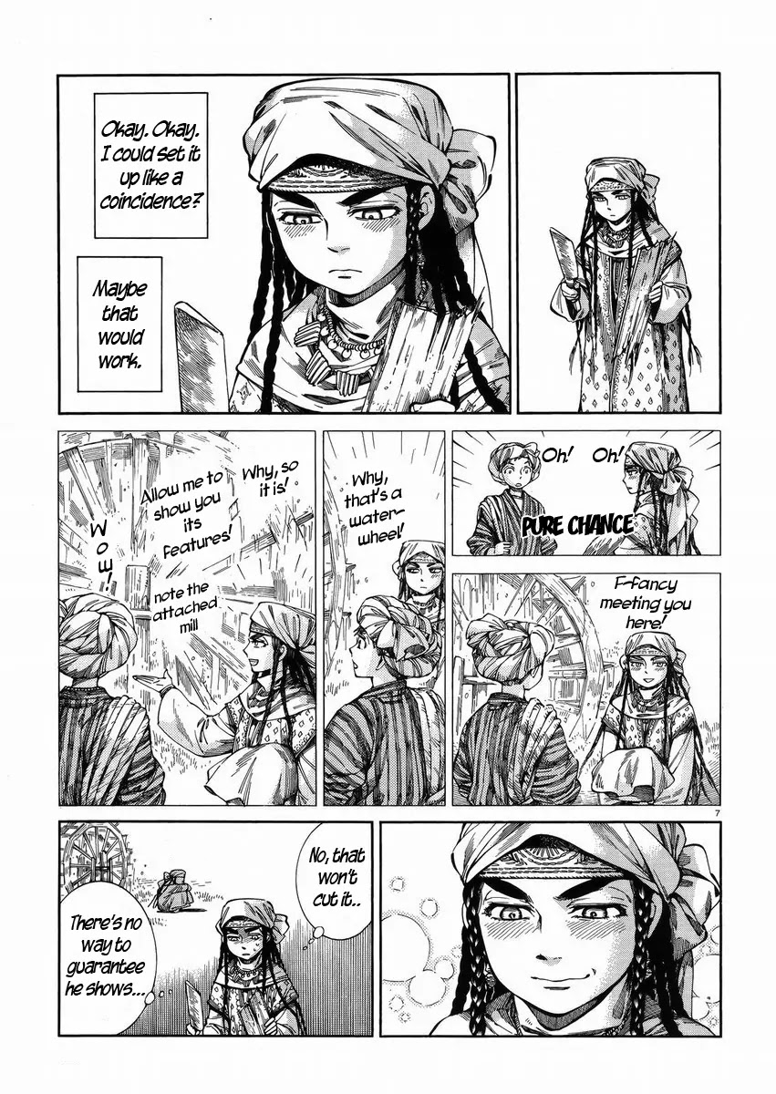 Otoyomegatari chapter 54 page 7