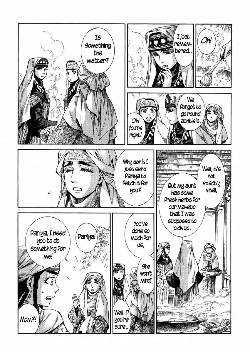 Otoyomegatari chapter 54 page 8
