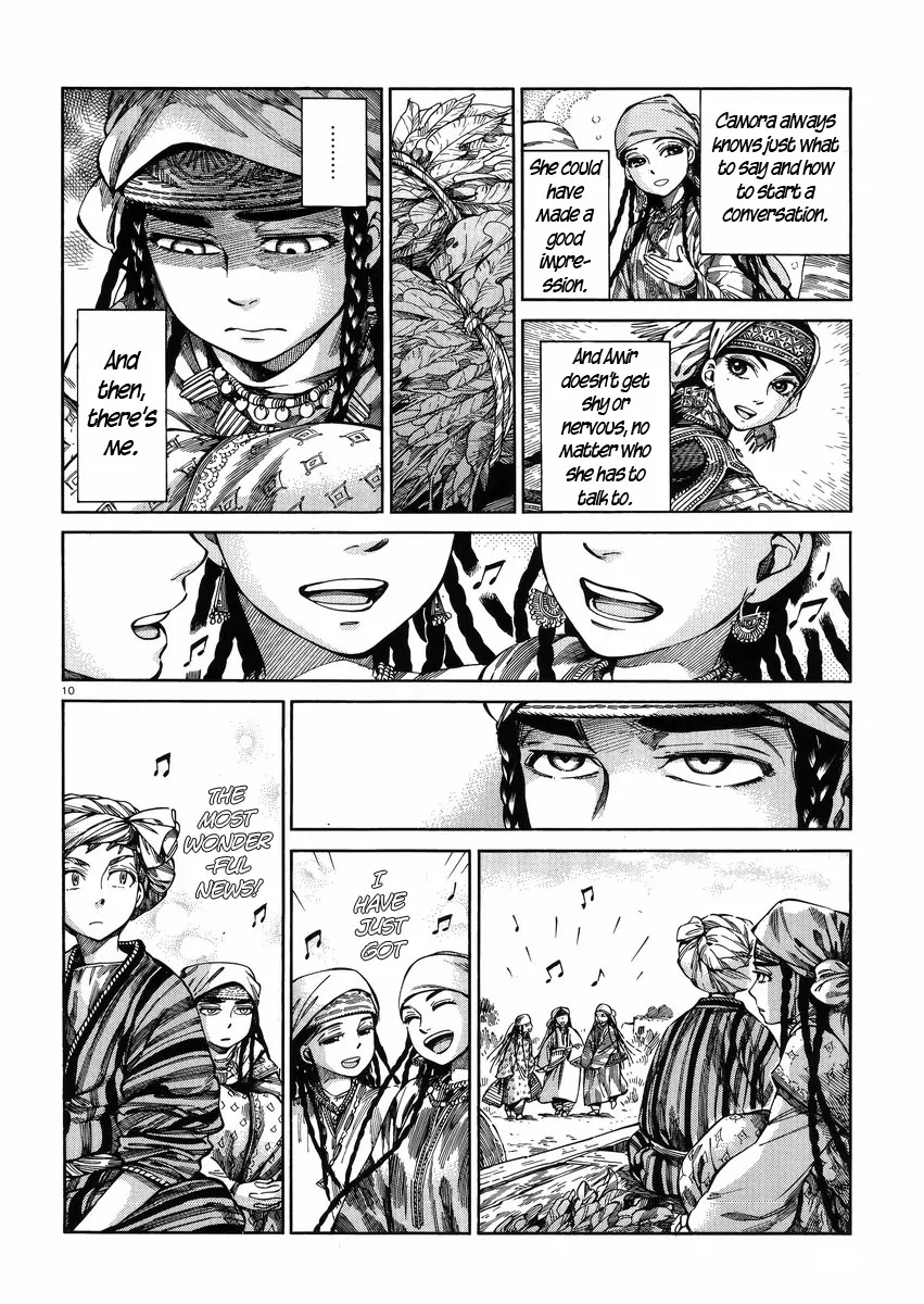Otoyomegatari chapter 55 page 10
