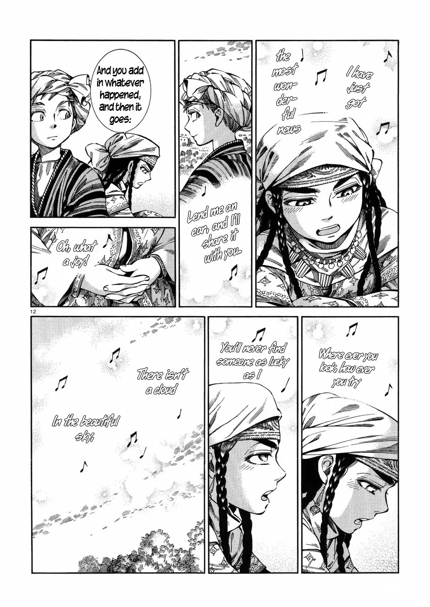 Otoyomegatari chapter 55 page 12