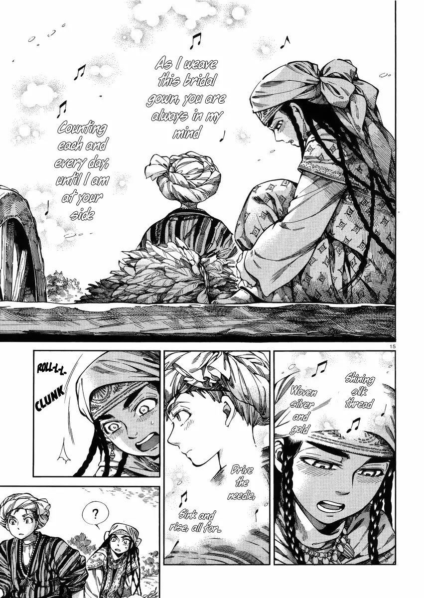 Otoyomegatari chapter 55 page 15