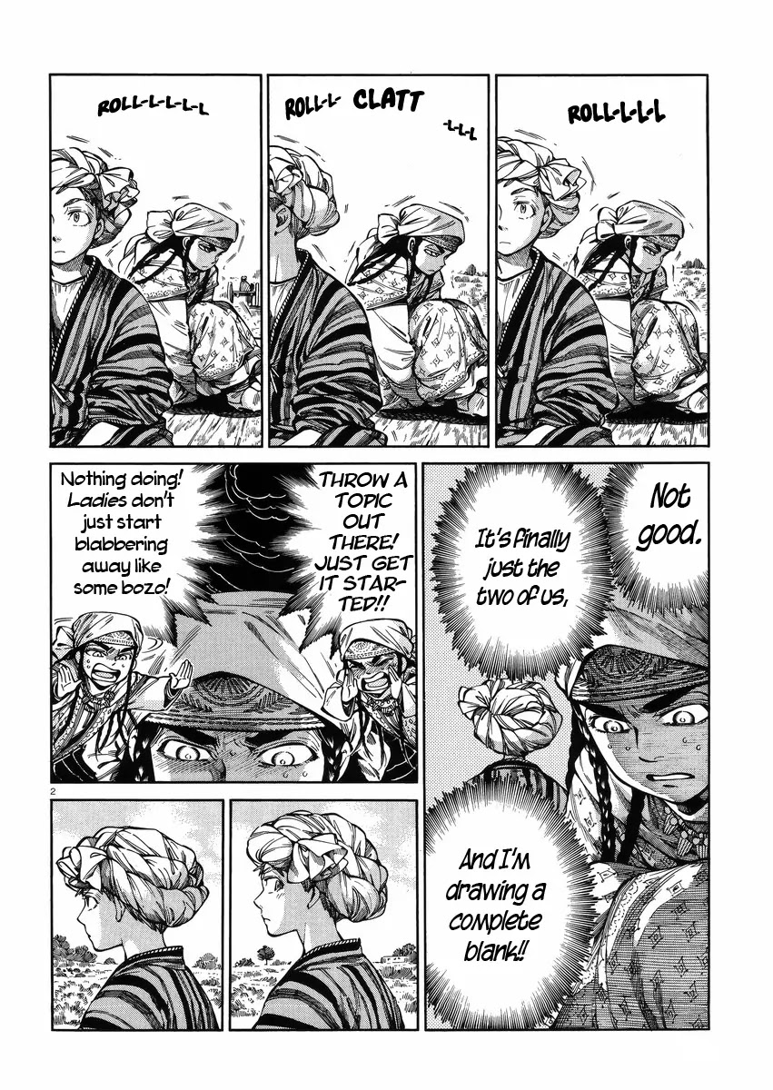 Otoyomegatari chapter 55 page 2