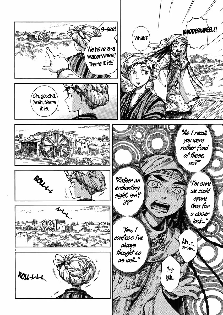 Otoyomegatari chapter 55 page 6