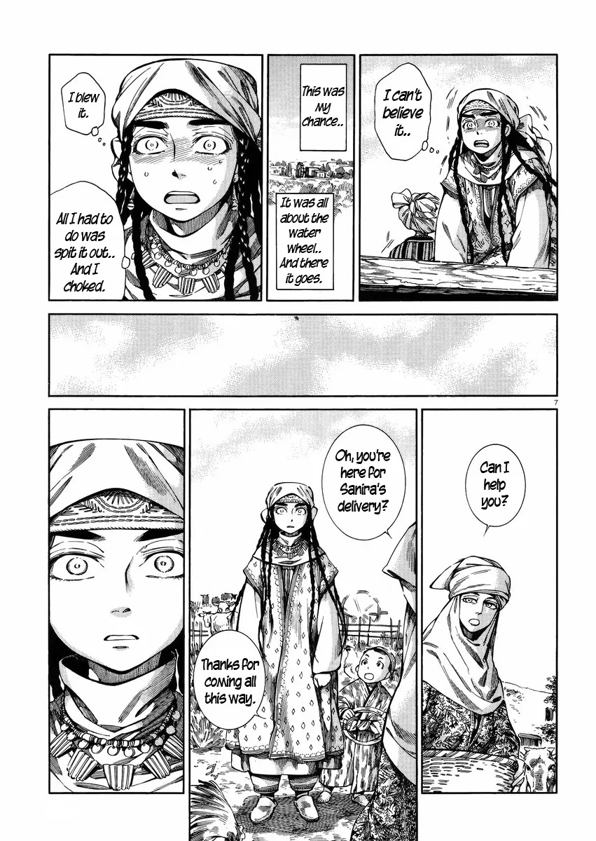 Otoyomegatari chapter 55 page 7