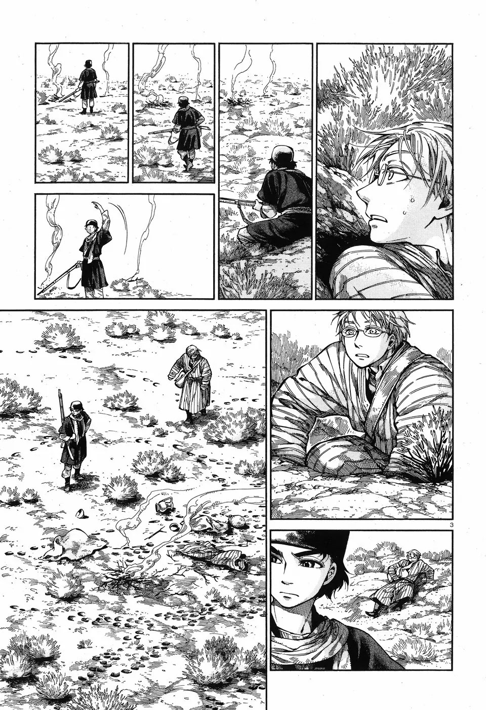 Otoyomegatari chapter 56 page 3