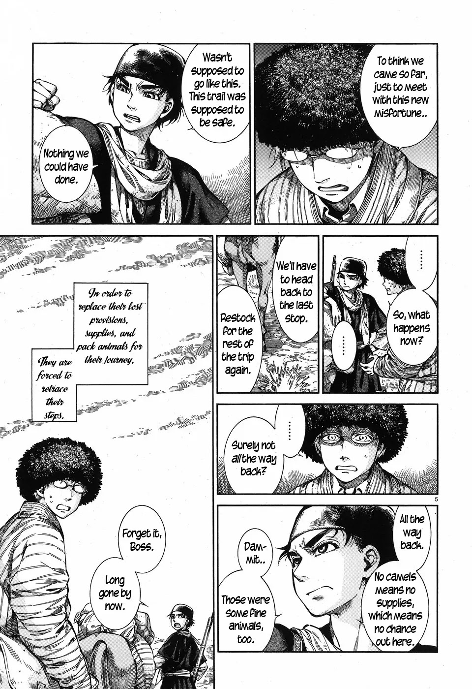 Otoyomegatari chapter 56 page 5