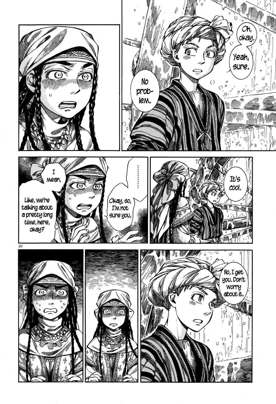 Otoyomegatari chapter 57 page 19
