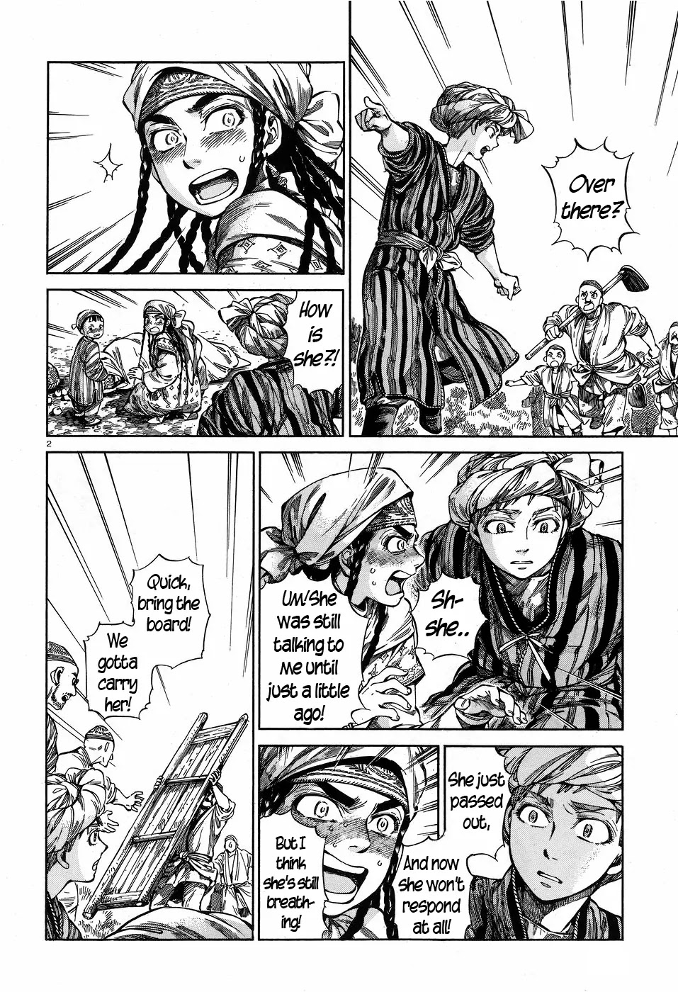 Otoyomegatari chapter 57 page 2