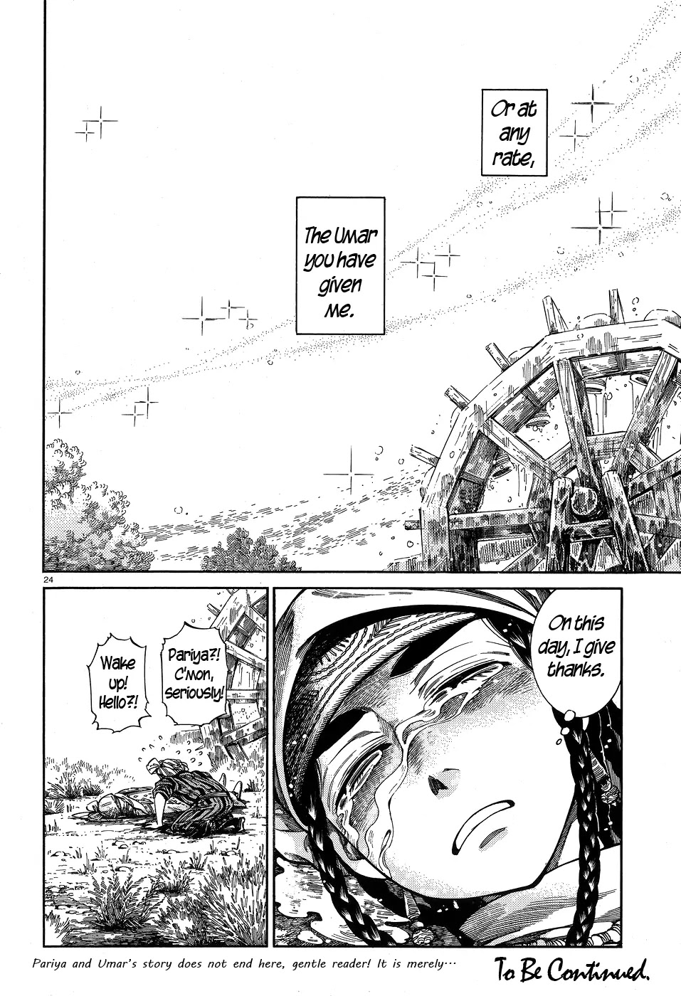 Otoyomegatari chapter 57 page 23