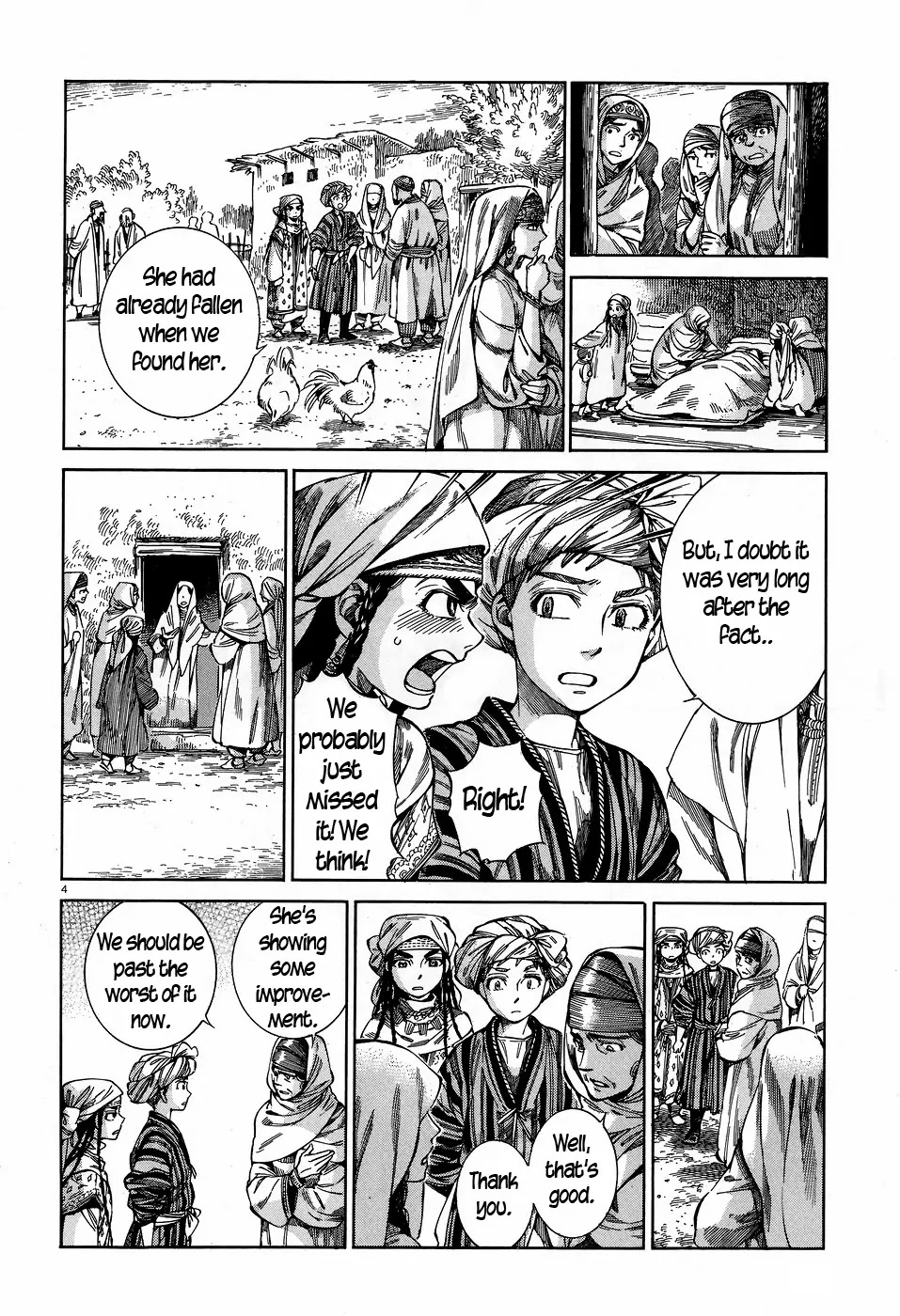 Otoyomegatari chapter 57 page 4