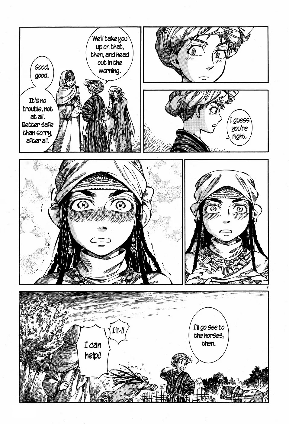 Otoyomegatari chapter 57 page 7