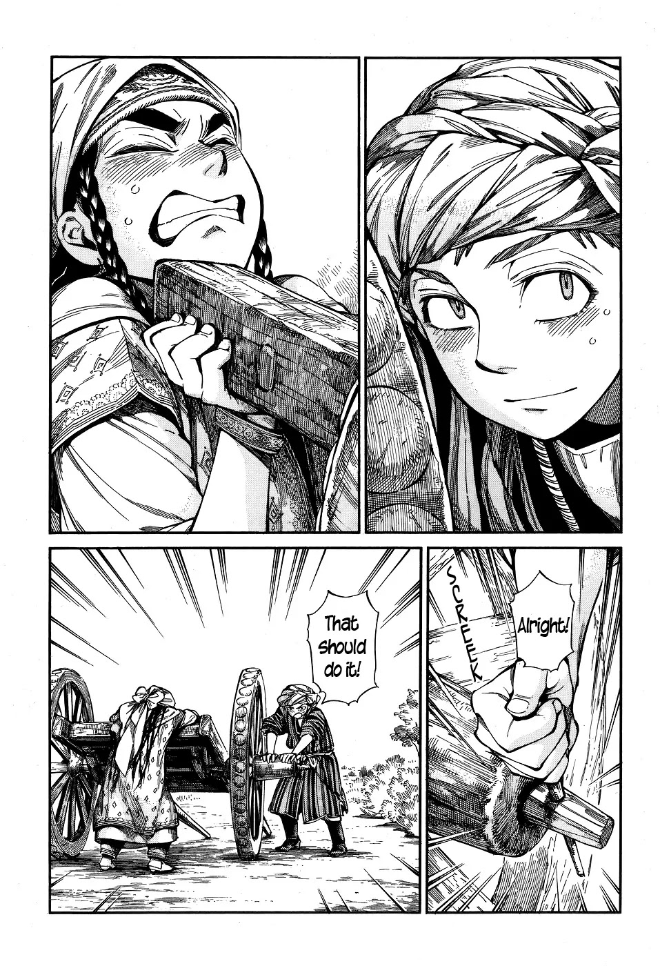 Otoyomegatari chapter 58 page 12