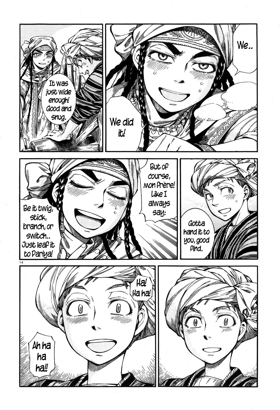 Otoyomegatari chapter 58 page 13