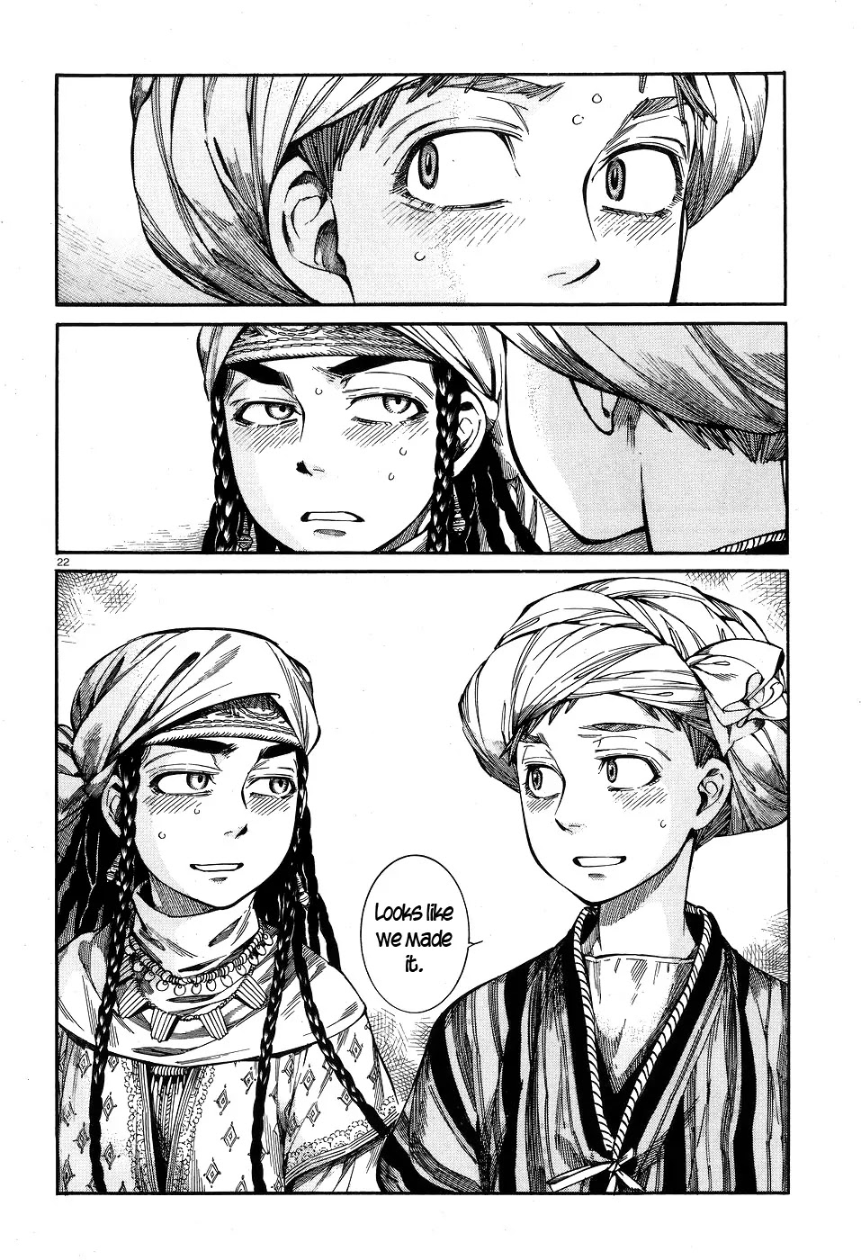 Otoyomegatari chapter 58 page 20