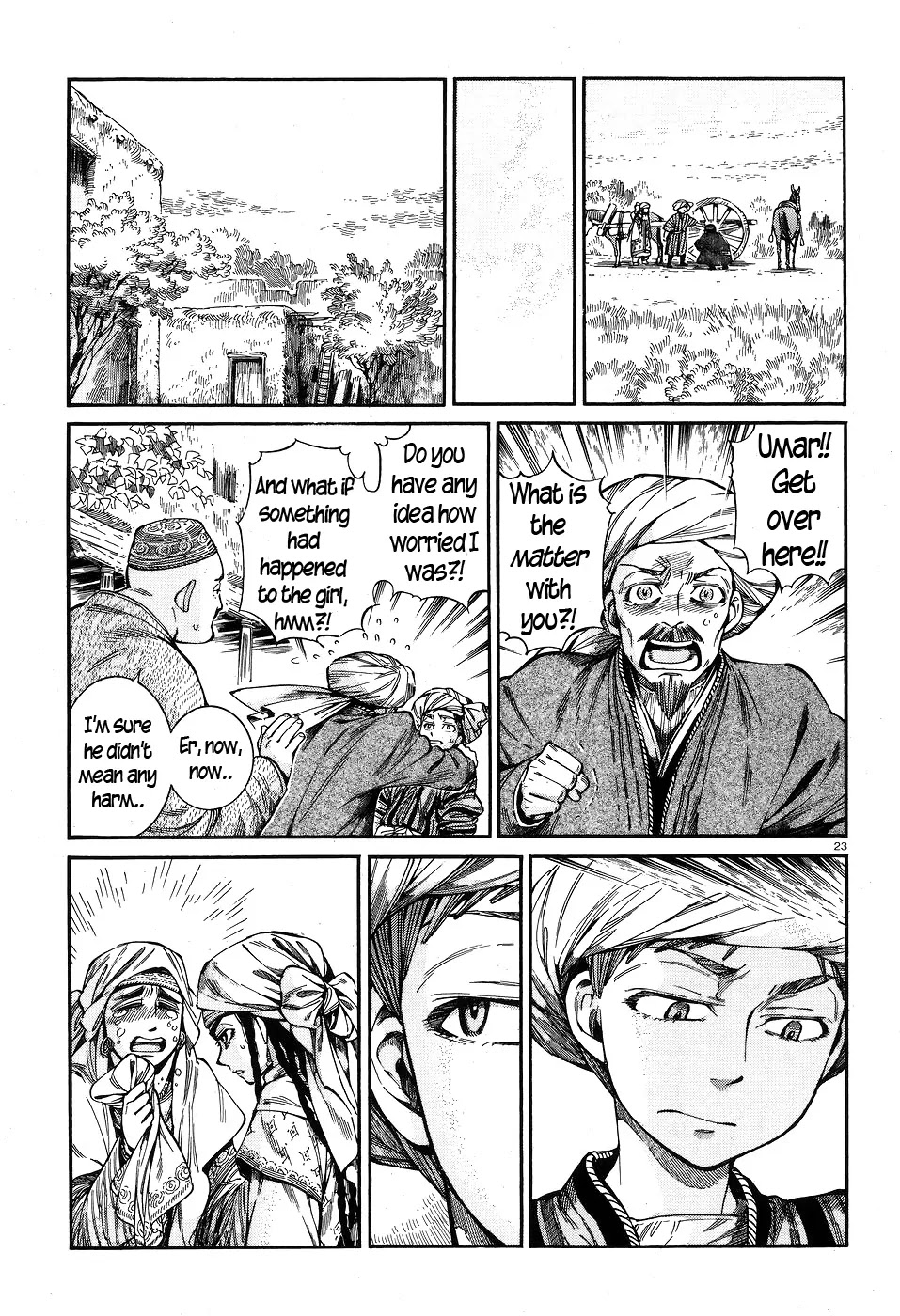 Otoyomegatari chapter 58 page 21