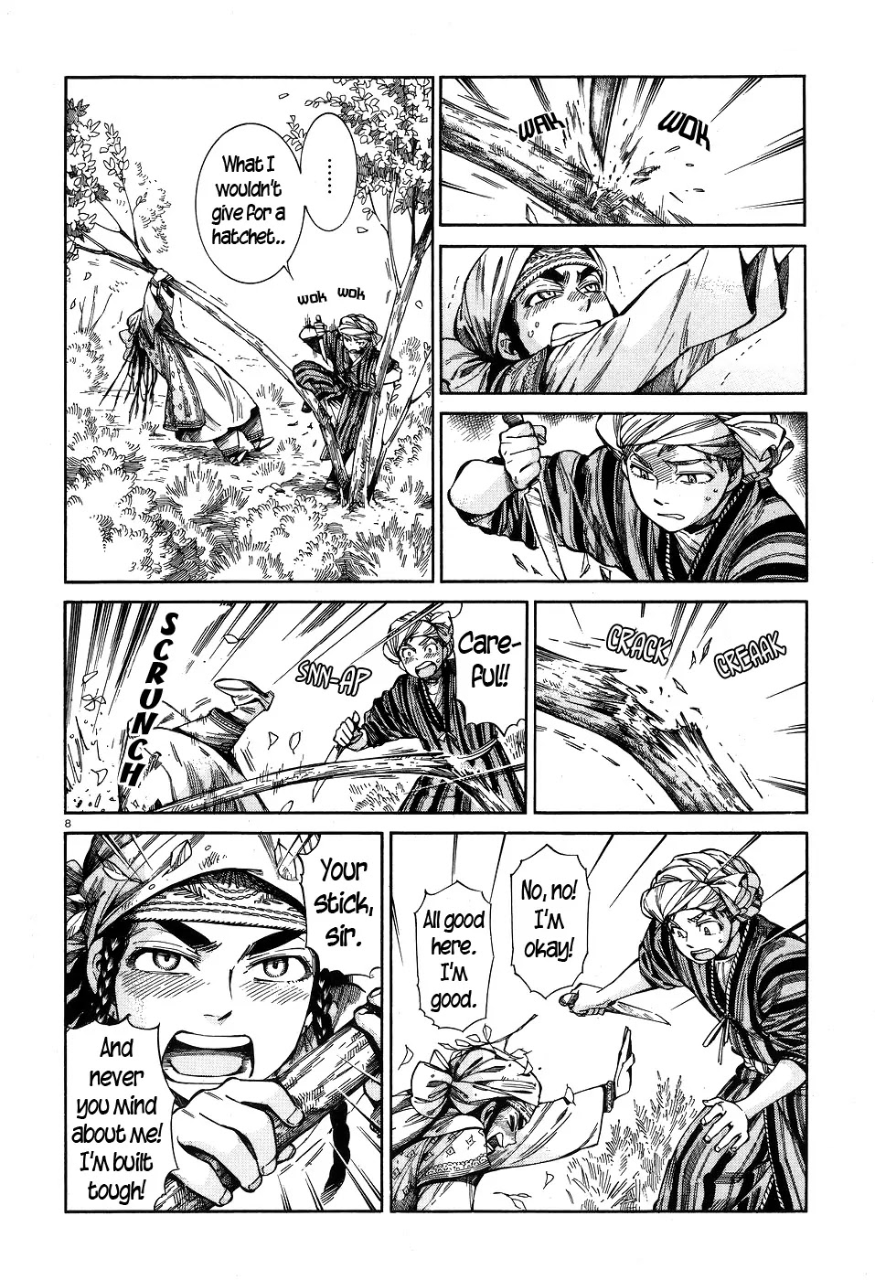 Otoyomegatari chapter 58 page 7