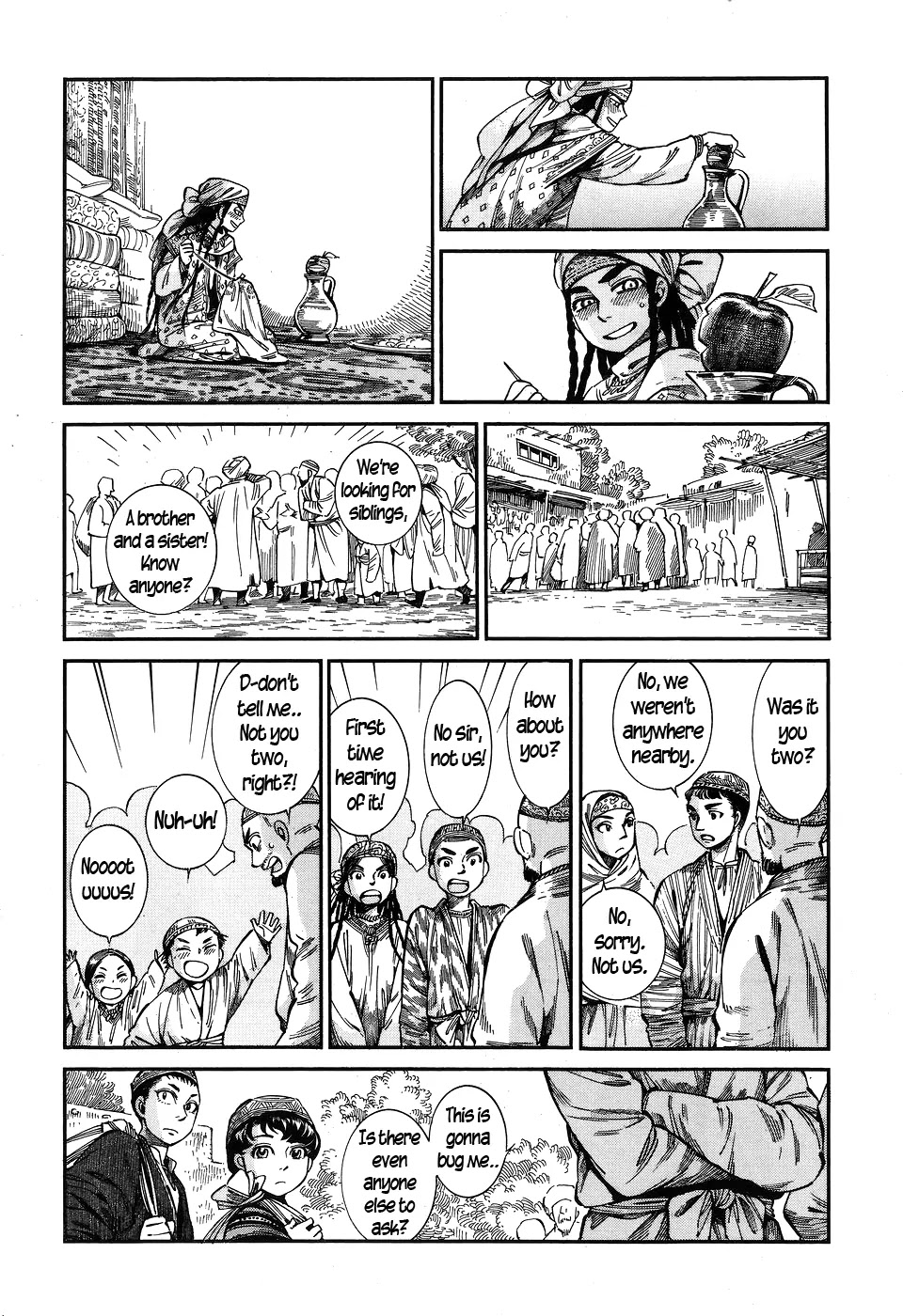 Otoyomegatari chapter 59 page 12