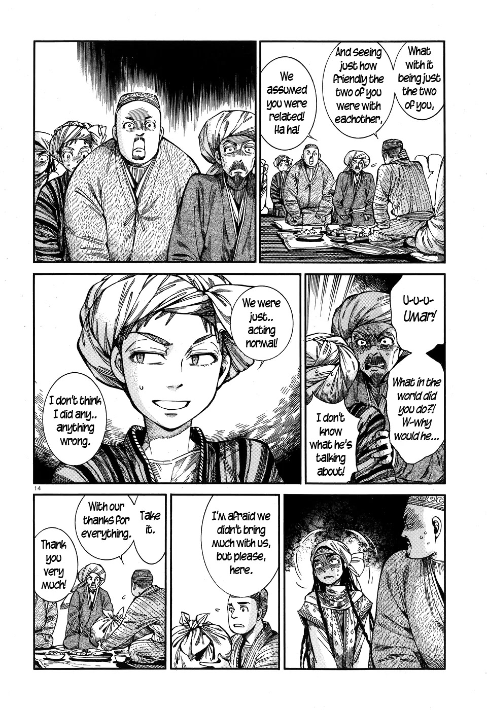 Otoyomegatari chapter 59 page 14