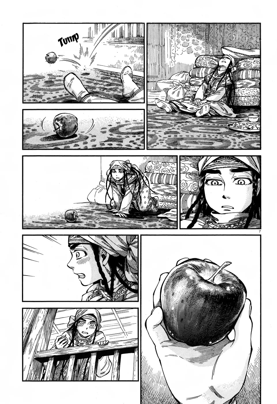 Otoyomegatari chapter 59 page 7