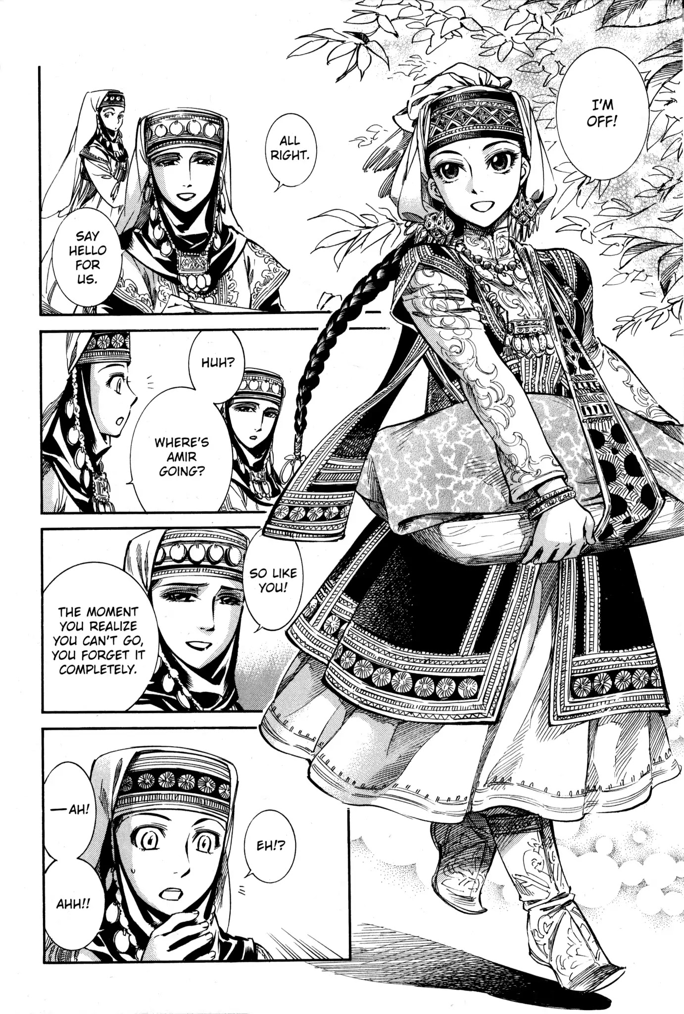 Otoyomegatari chapter 6 page 11